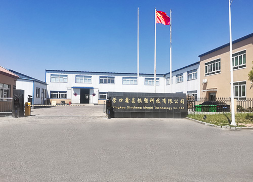 關(guān)于我們